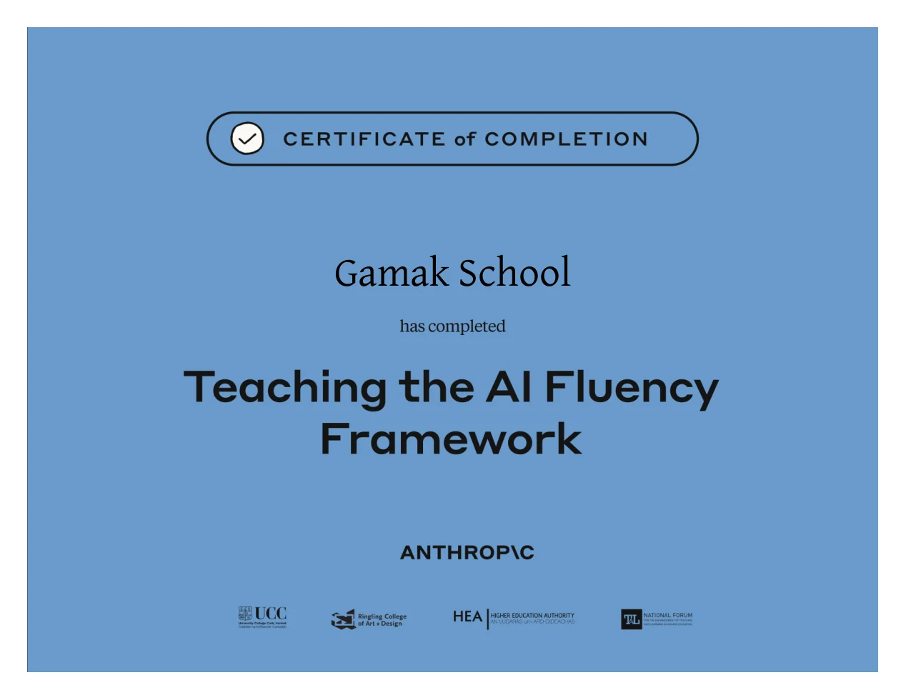 Сертификат Anthropic — Teaching the AI Fluency Framework